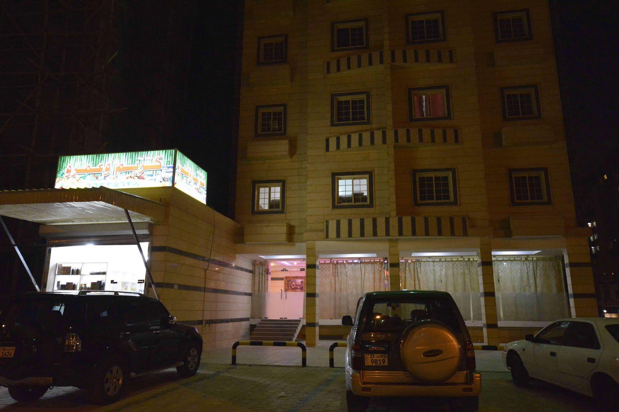 Leader Apartments 1 Mahboula Exterior foto